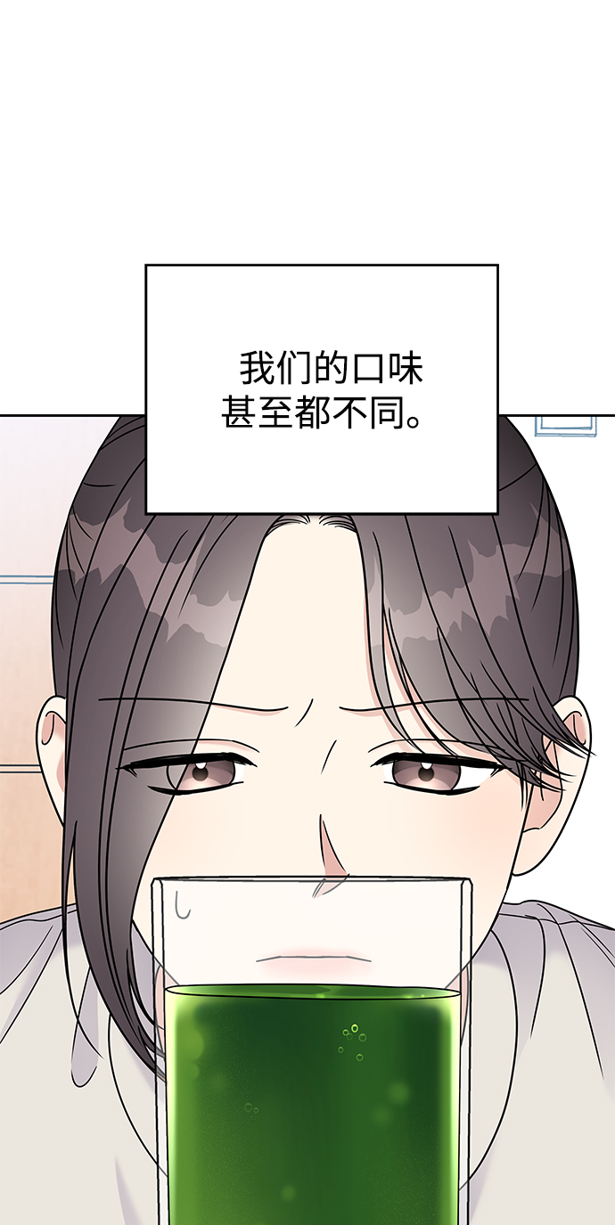 第62话23