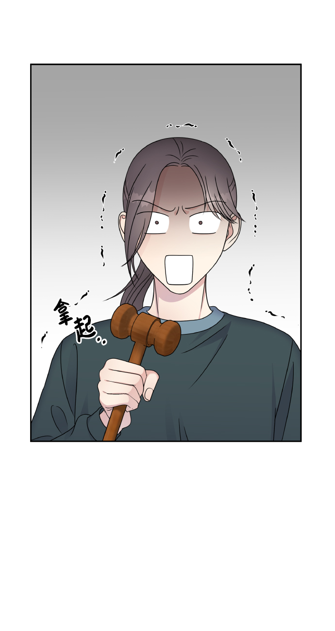 第49话10