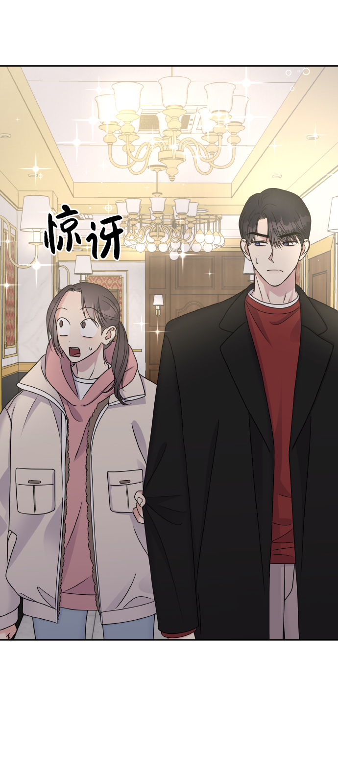 第50话14