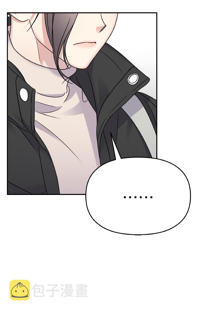 第51话49