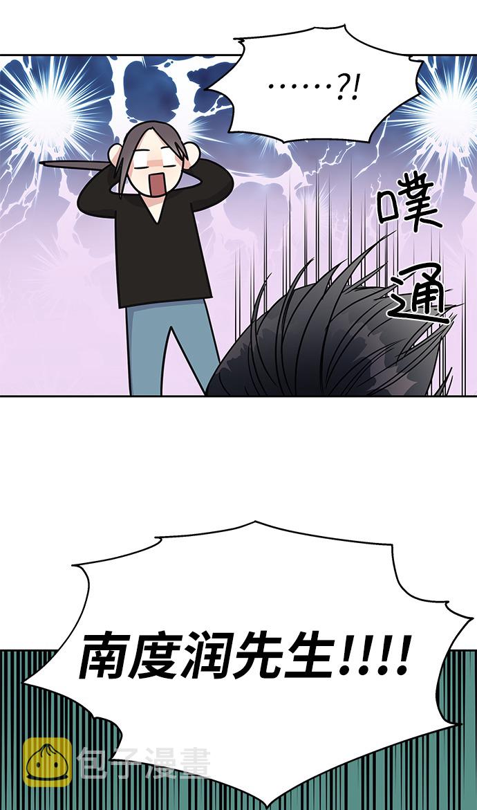 第3话61