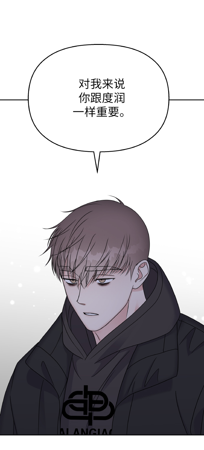 第56话21