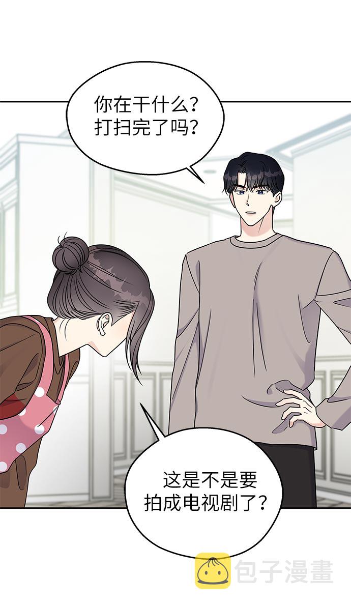 第11话69