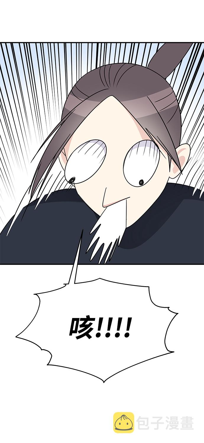 第87话25