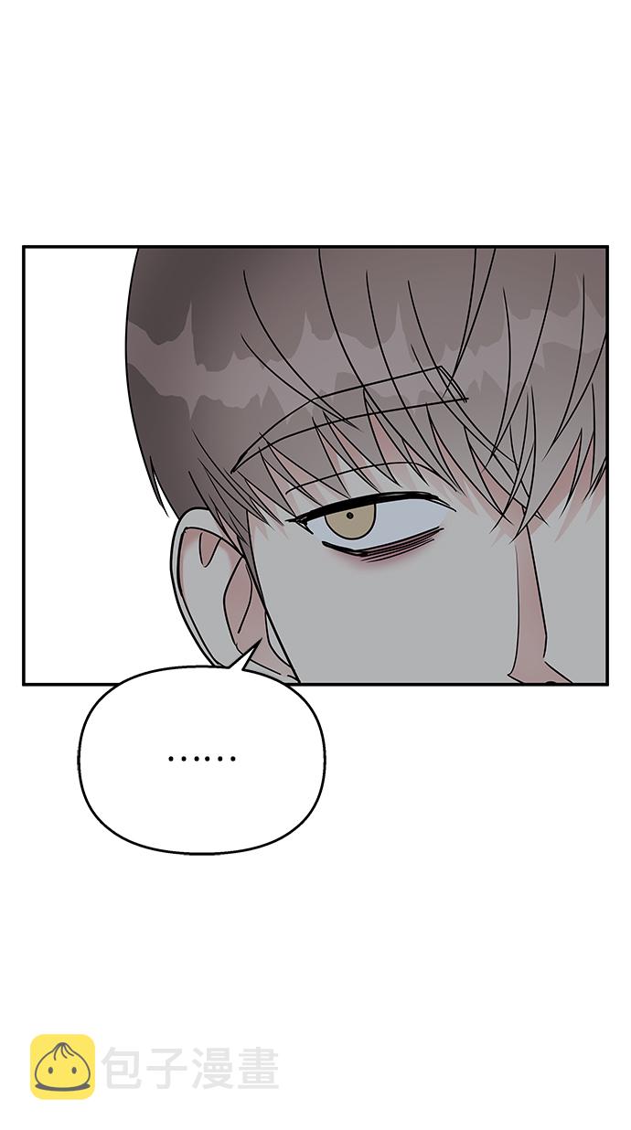 第80话12