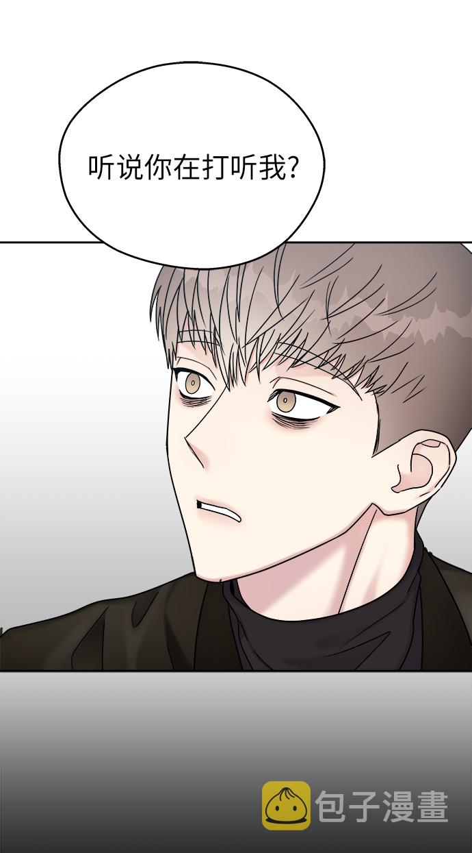 第13话34