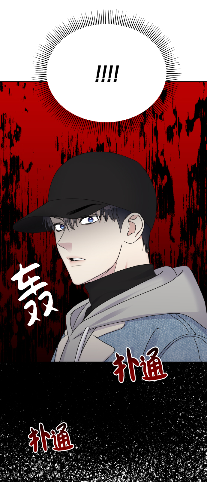 第44话71