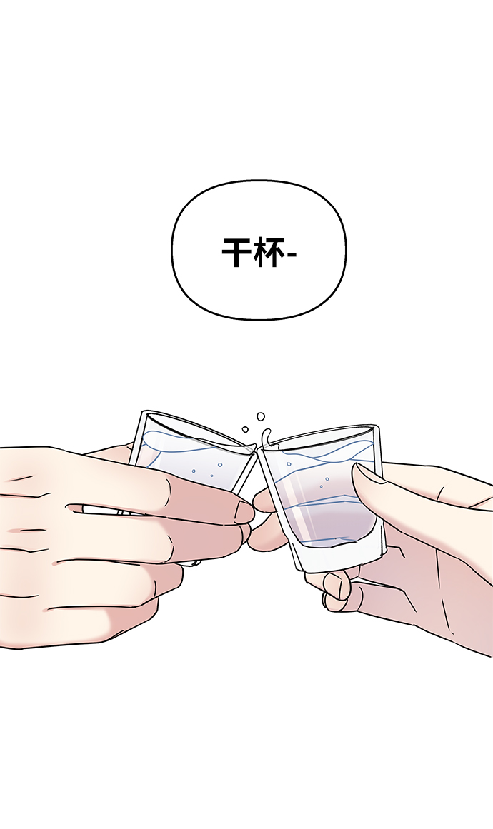 第30话12