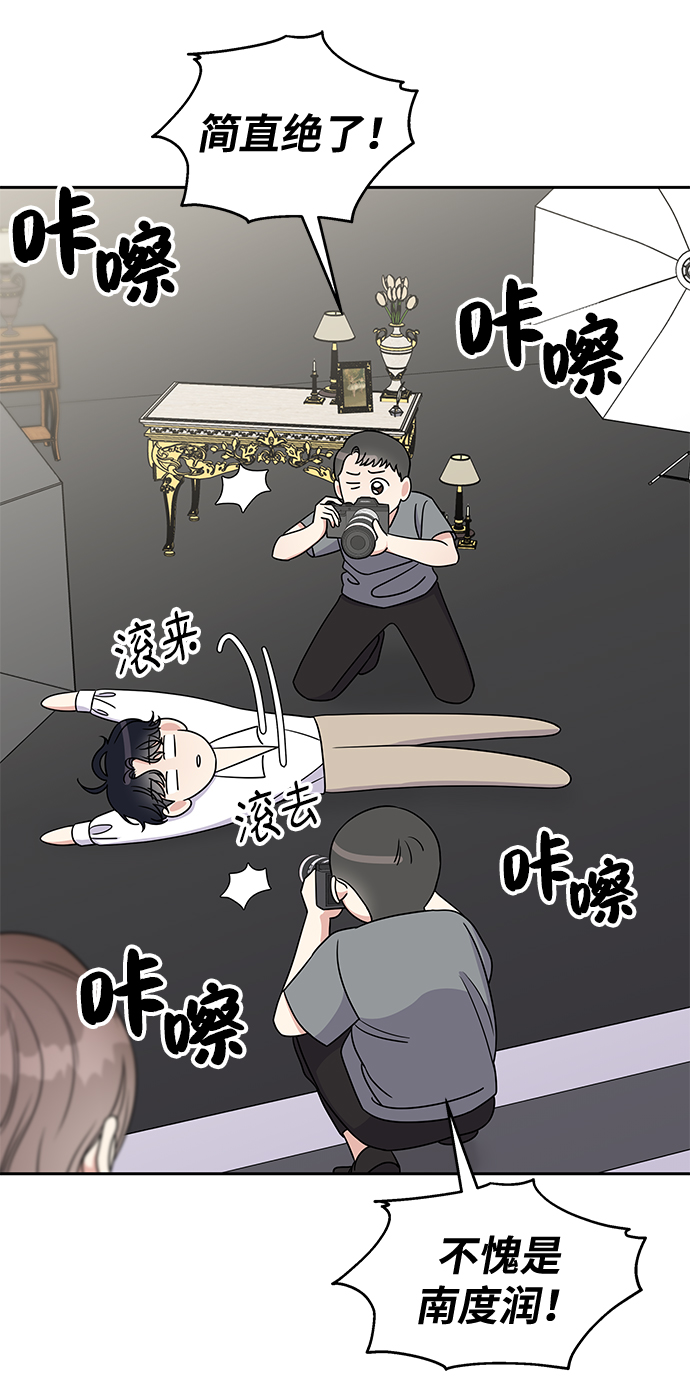 第28话9