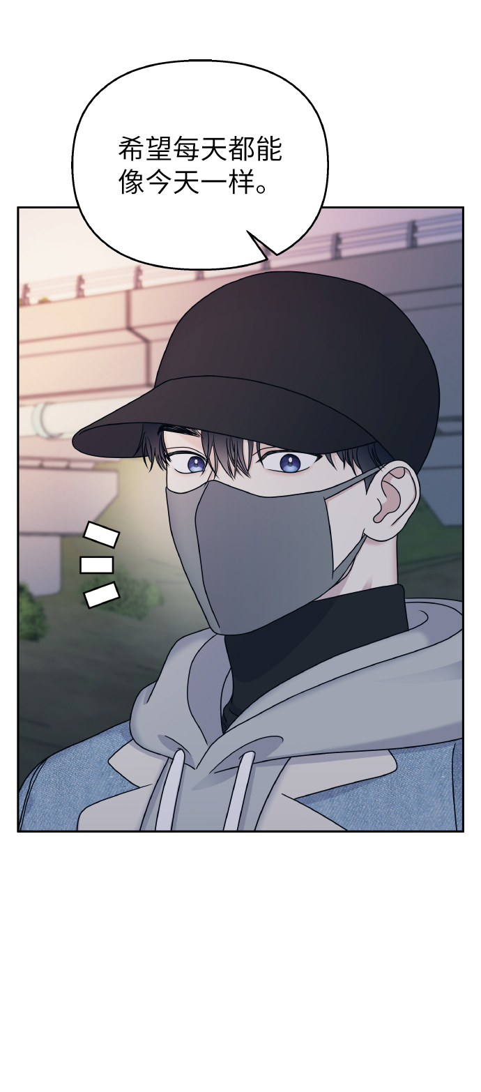 第46话28