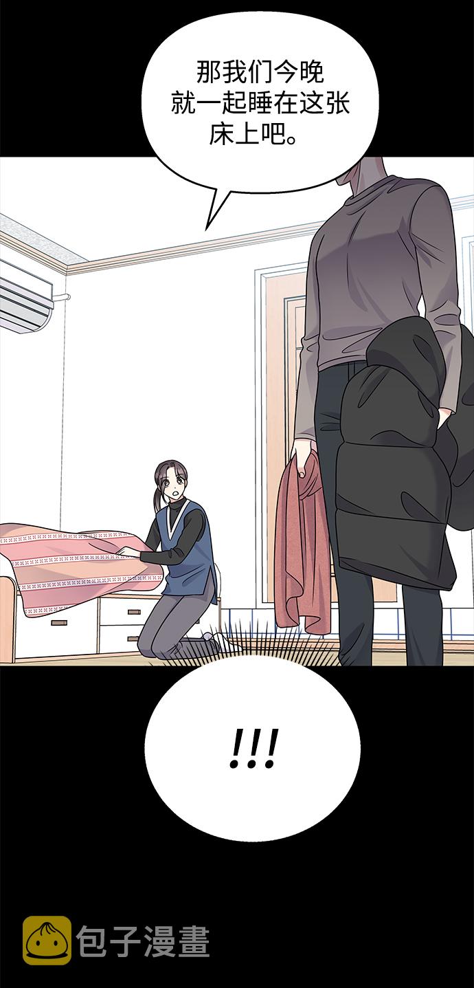第58话28