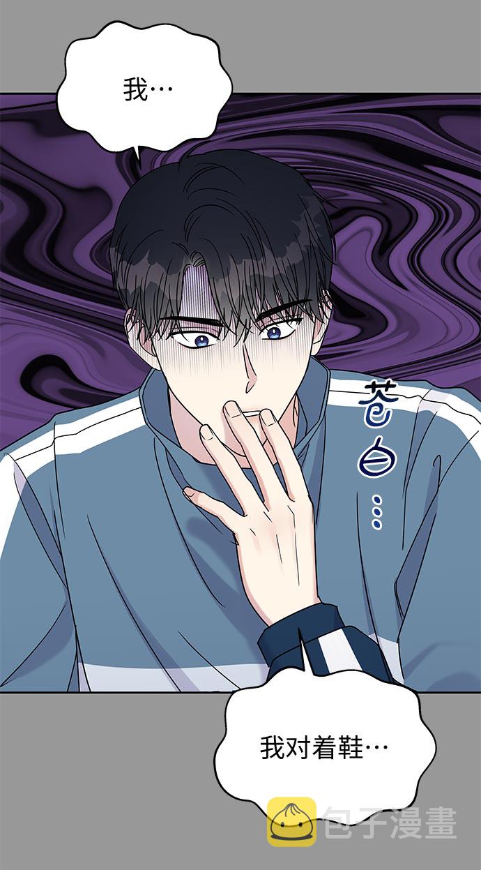 第9话44