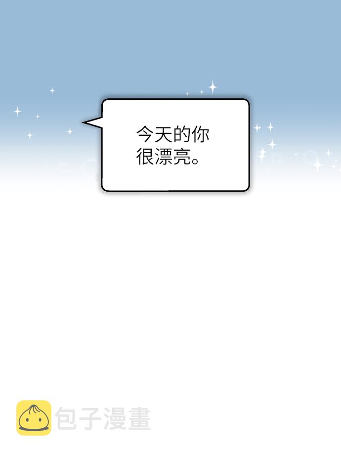 第25话55
