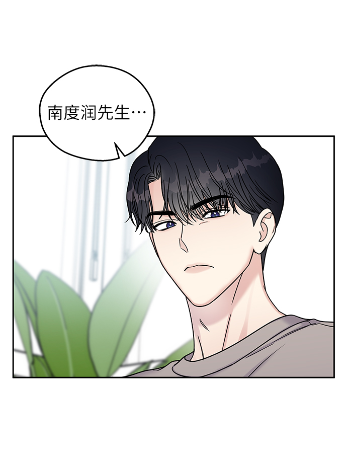 第12话9