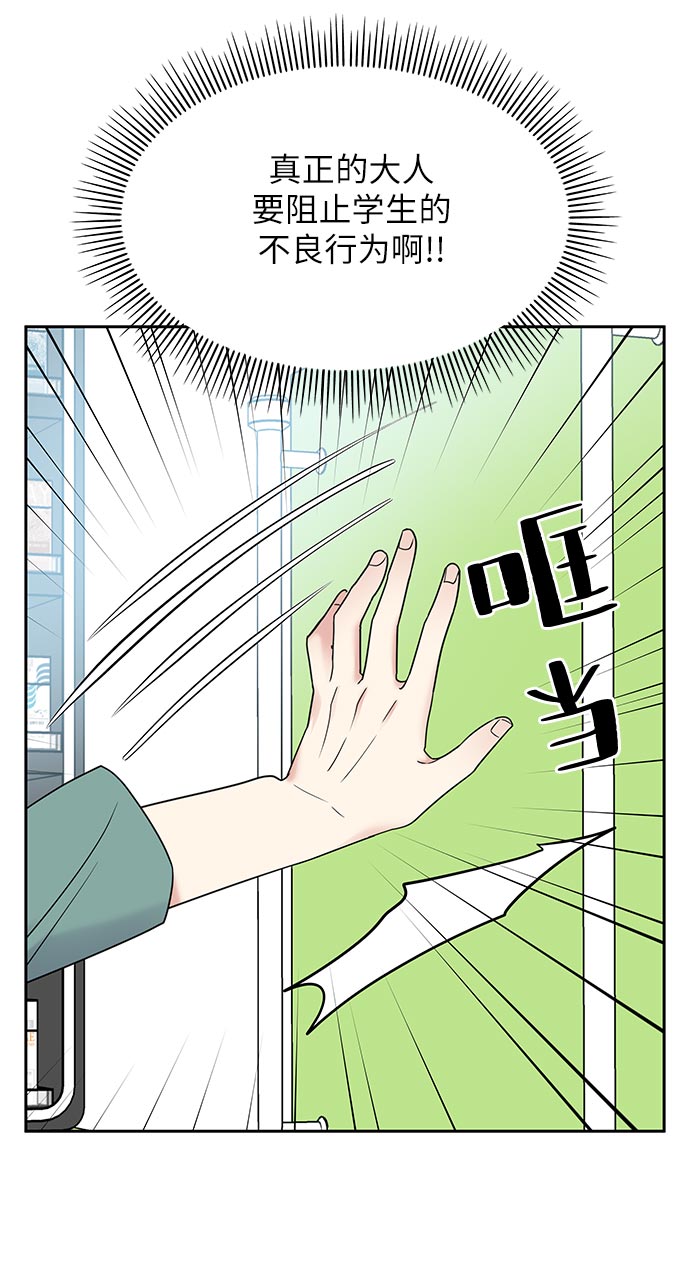 第10话22