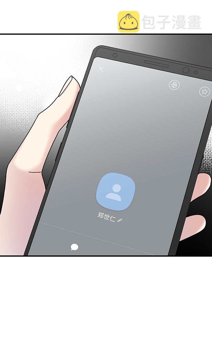 第69话66