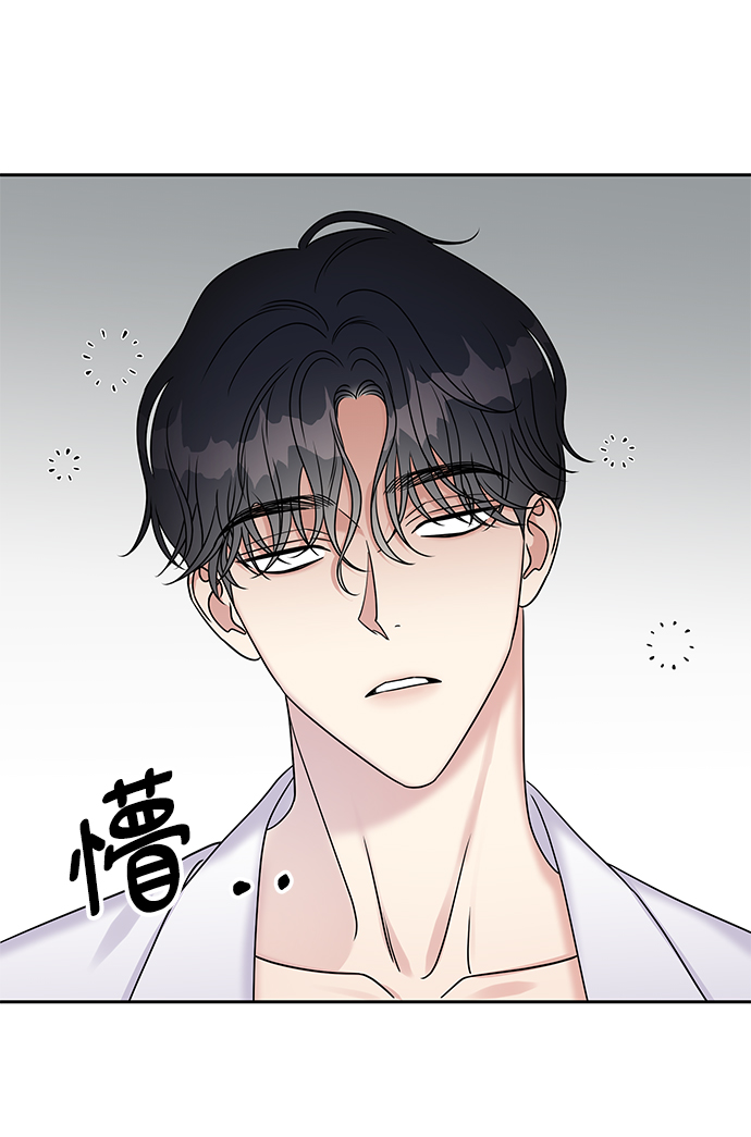 第28话7