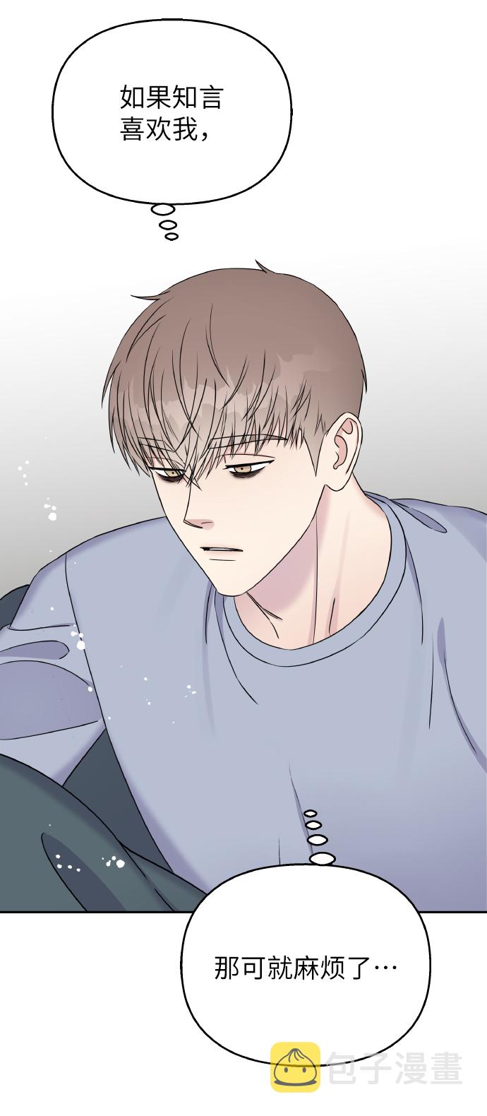 第35话55