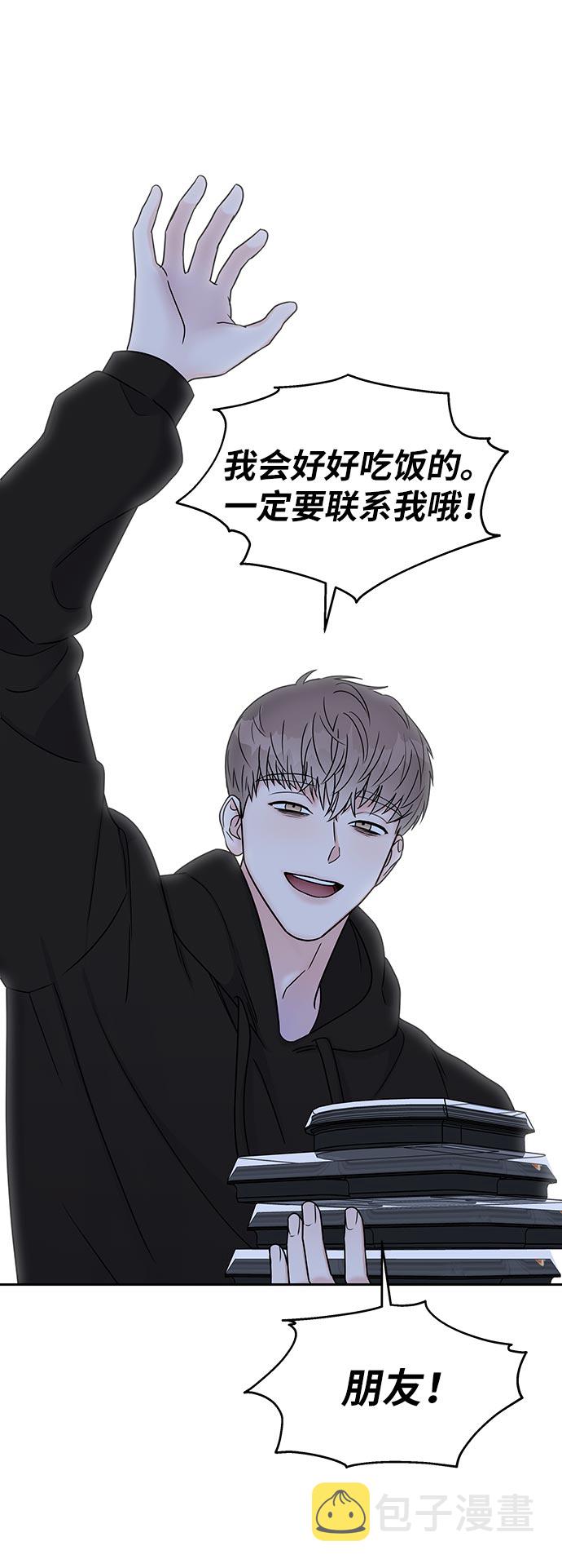 第11话19