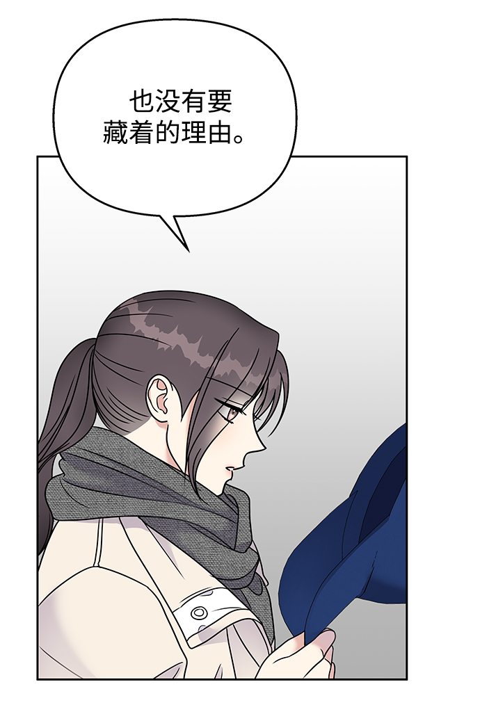 第60话16