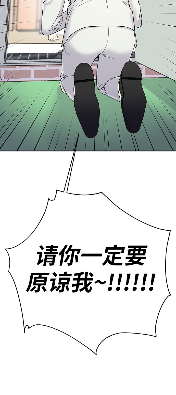第1话131