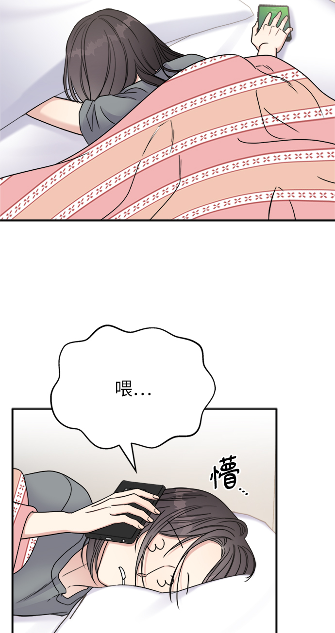 第13话13