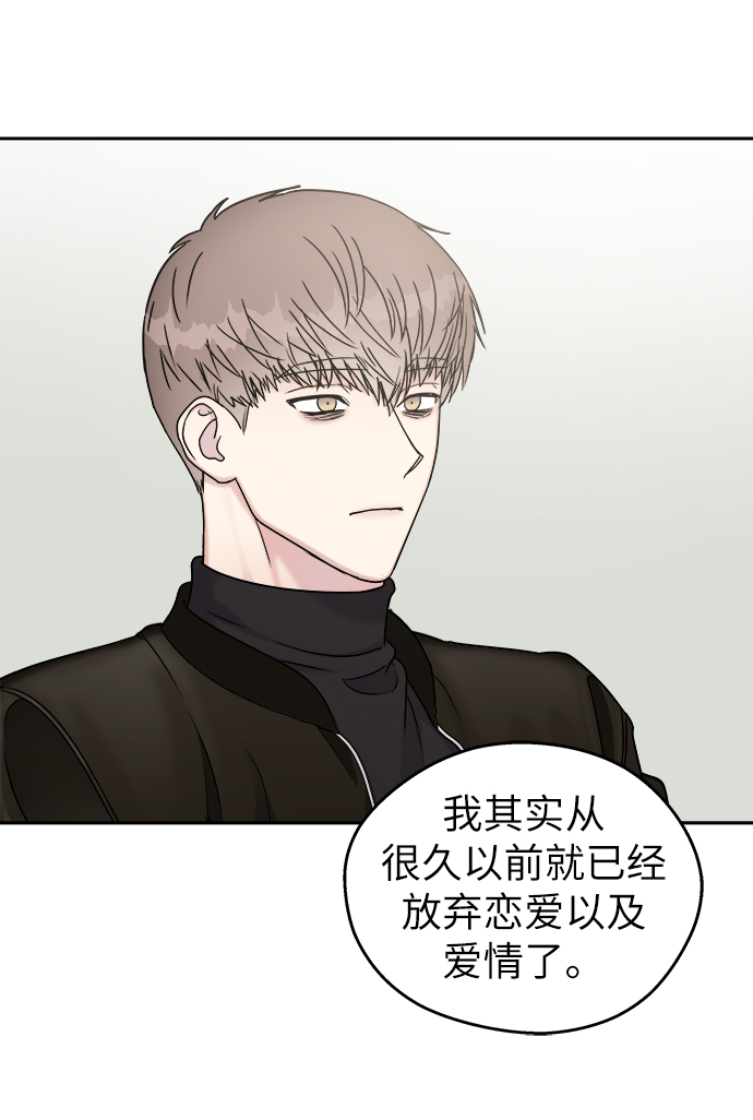 第14话51