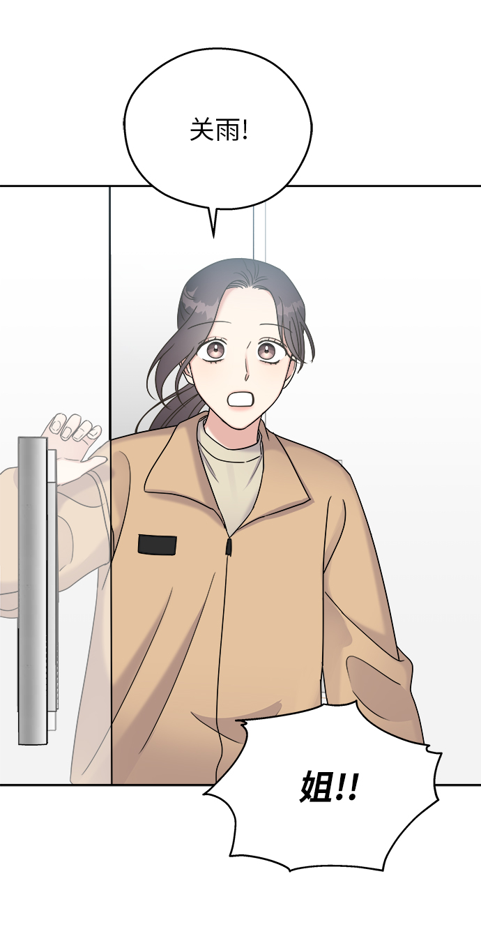 第13话27