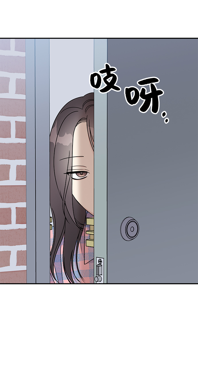 第82话53