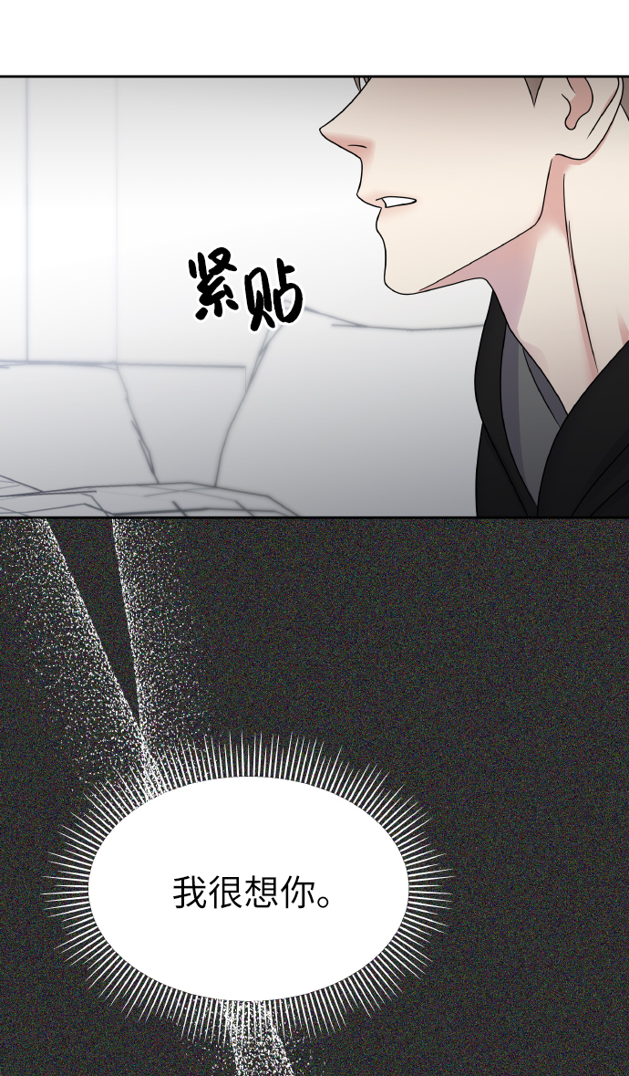 第48话62
