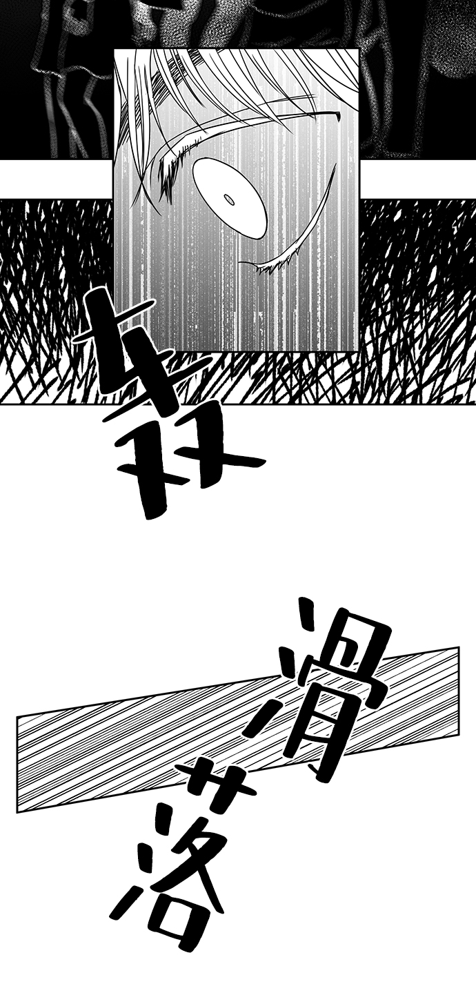 第2话35