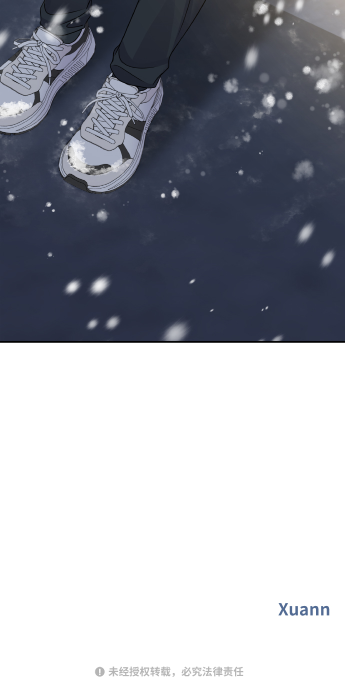 第56话74