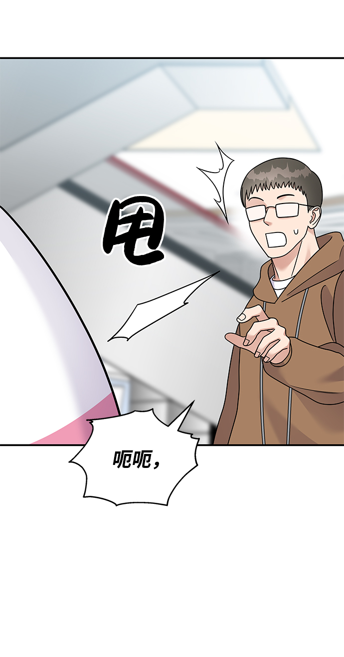 第86话82