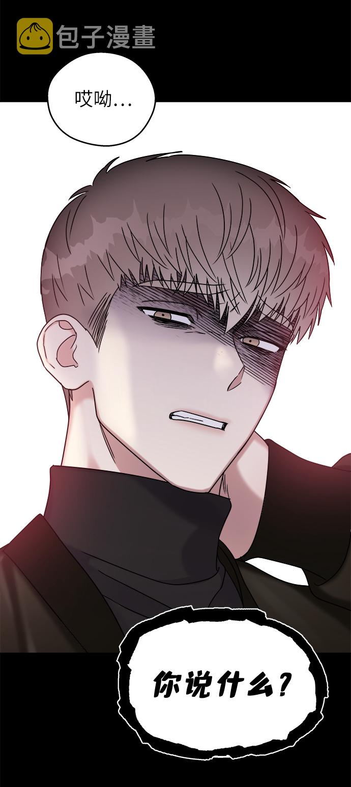 第13话39