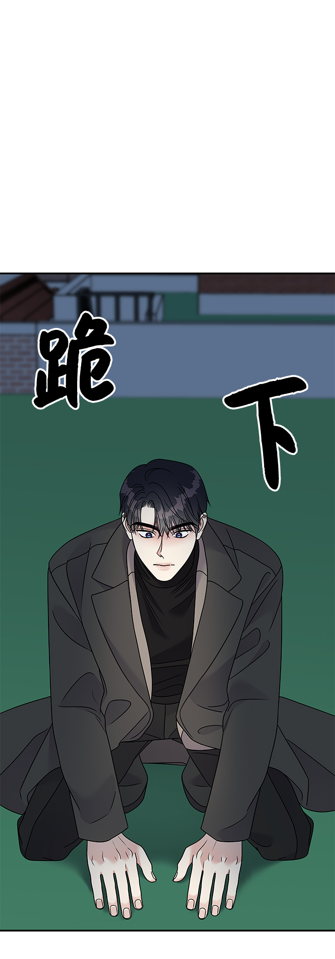 第78话69