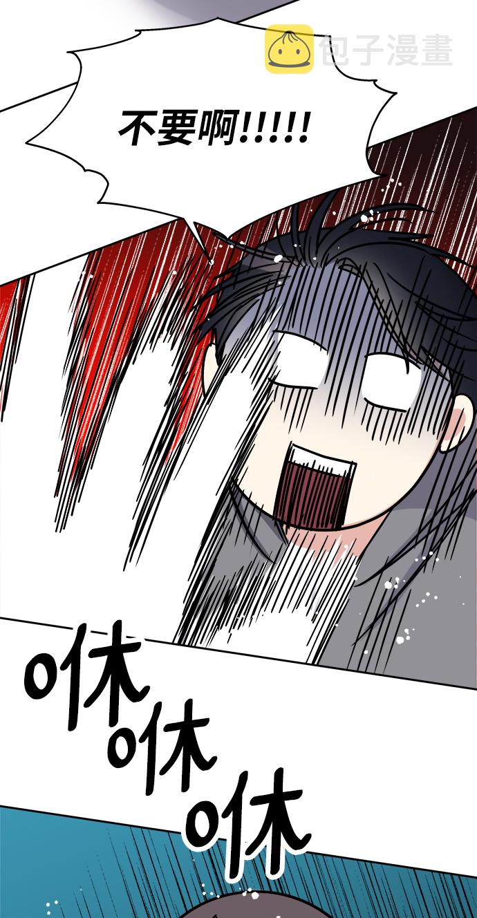 第21话69