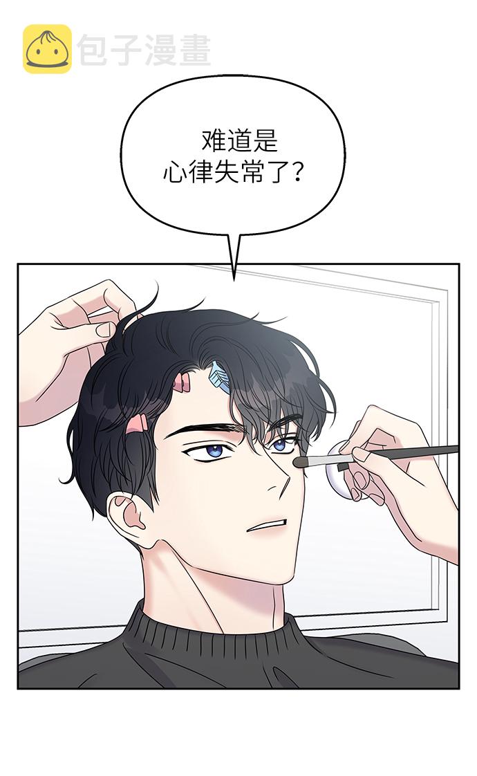 第27话36