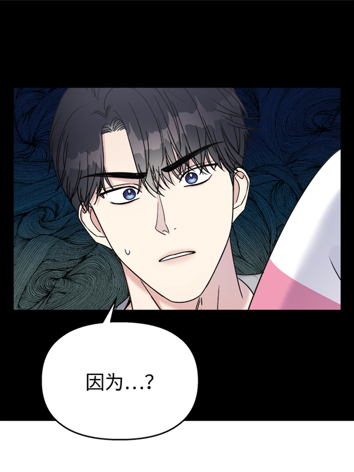 第19话35