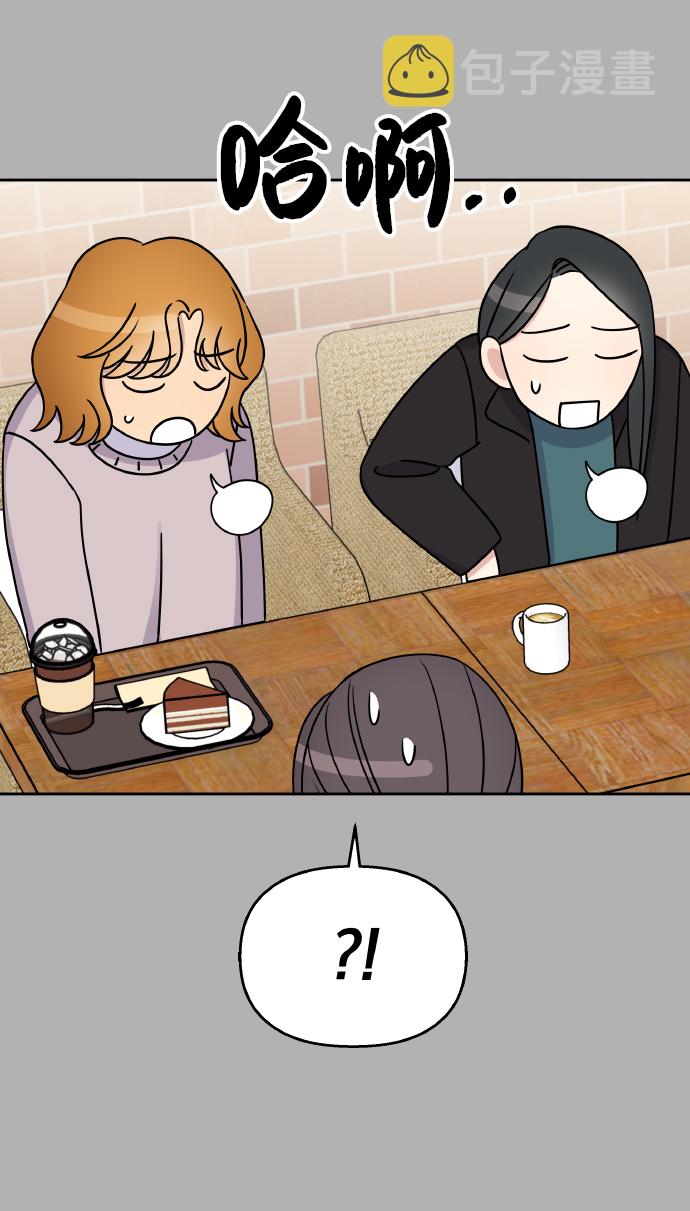第37话22