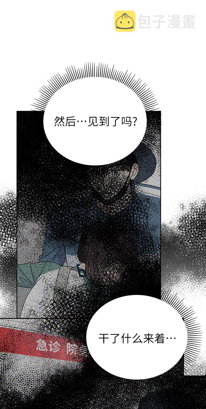 第9话15