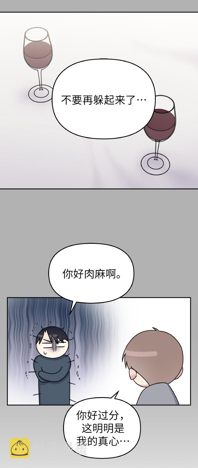 第35话39