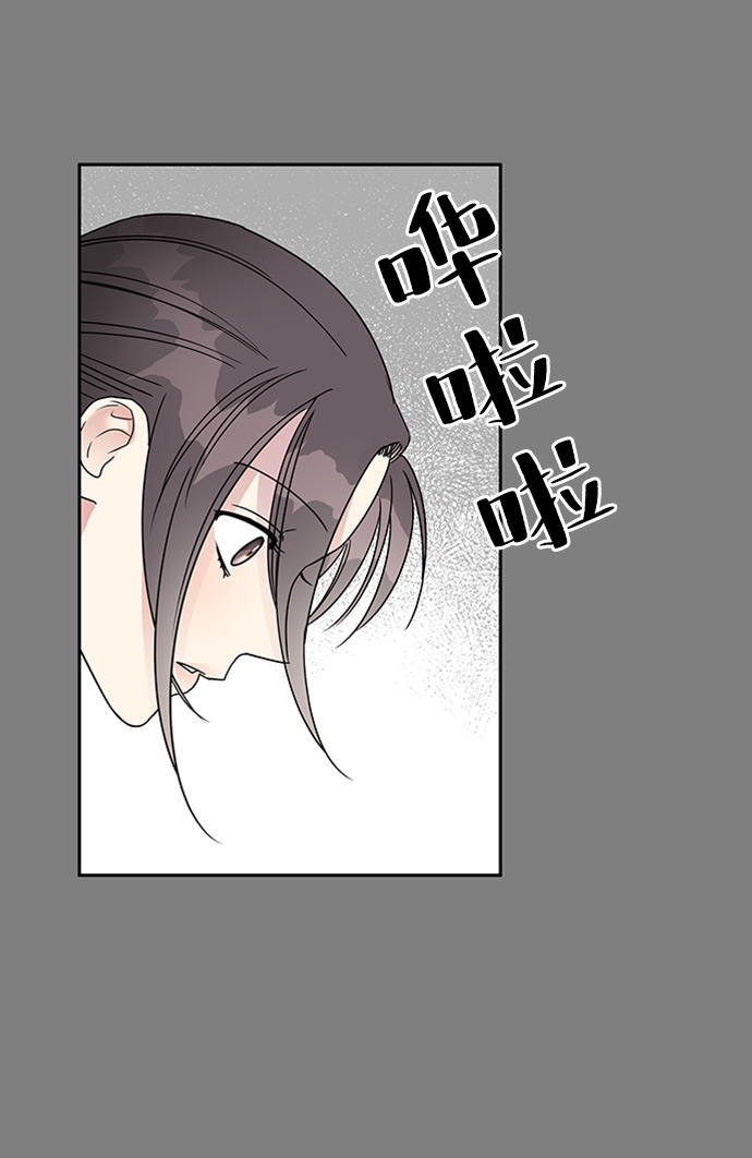 第6话59