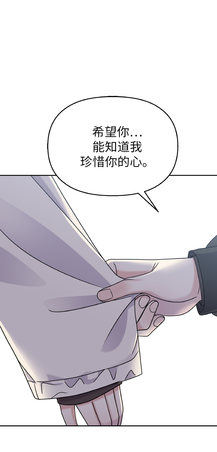 第56话24