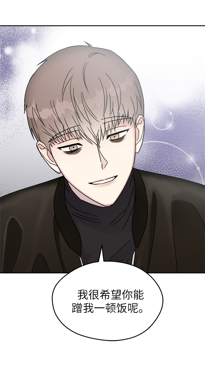 第13话53