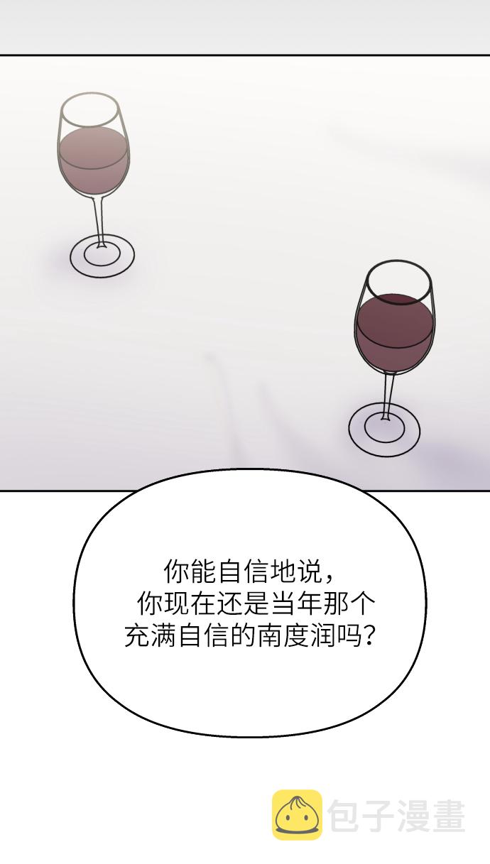 第23话58