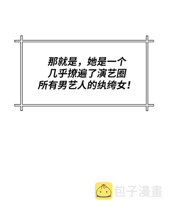 第17话58