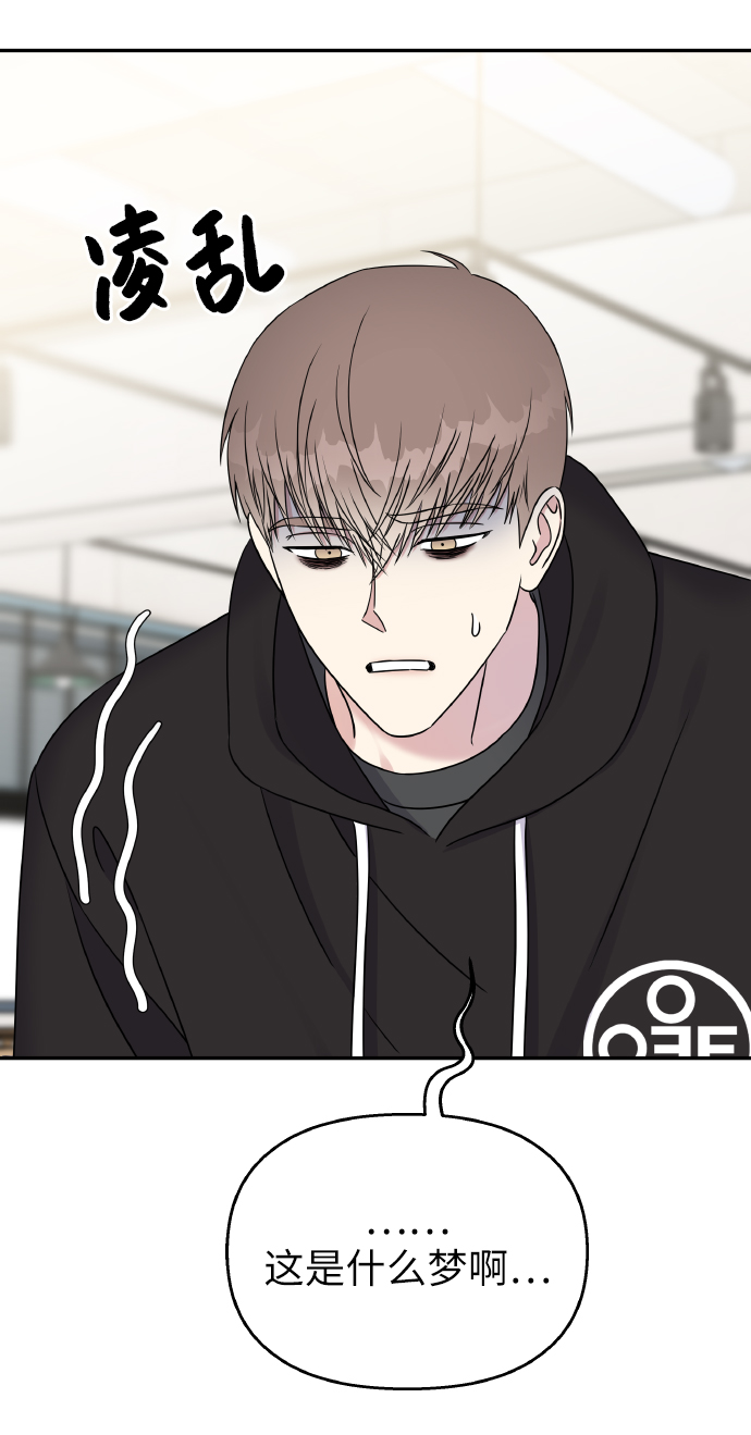 第36话17