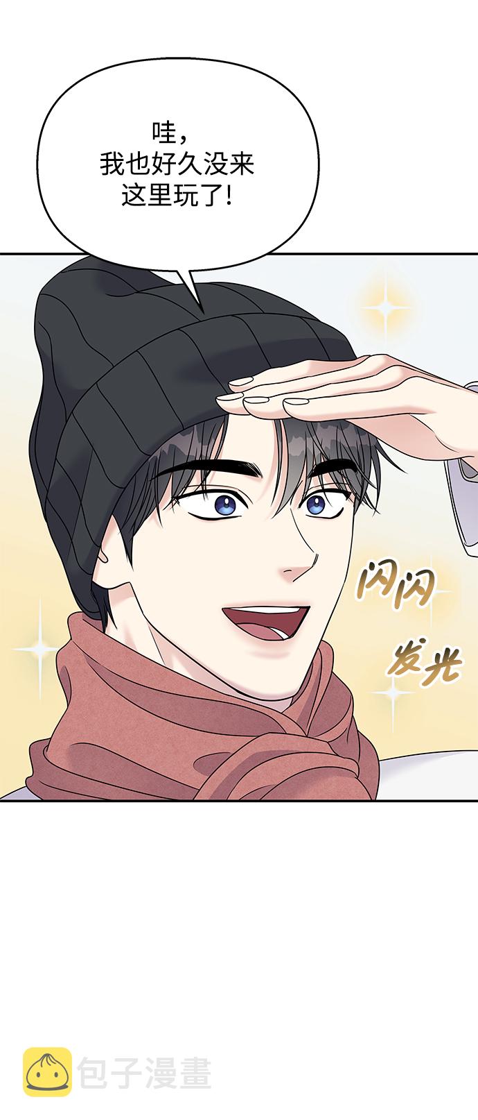 第88话53