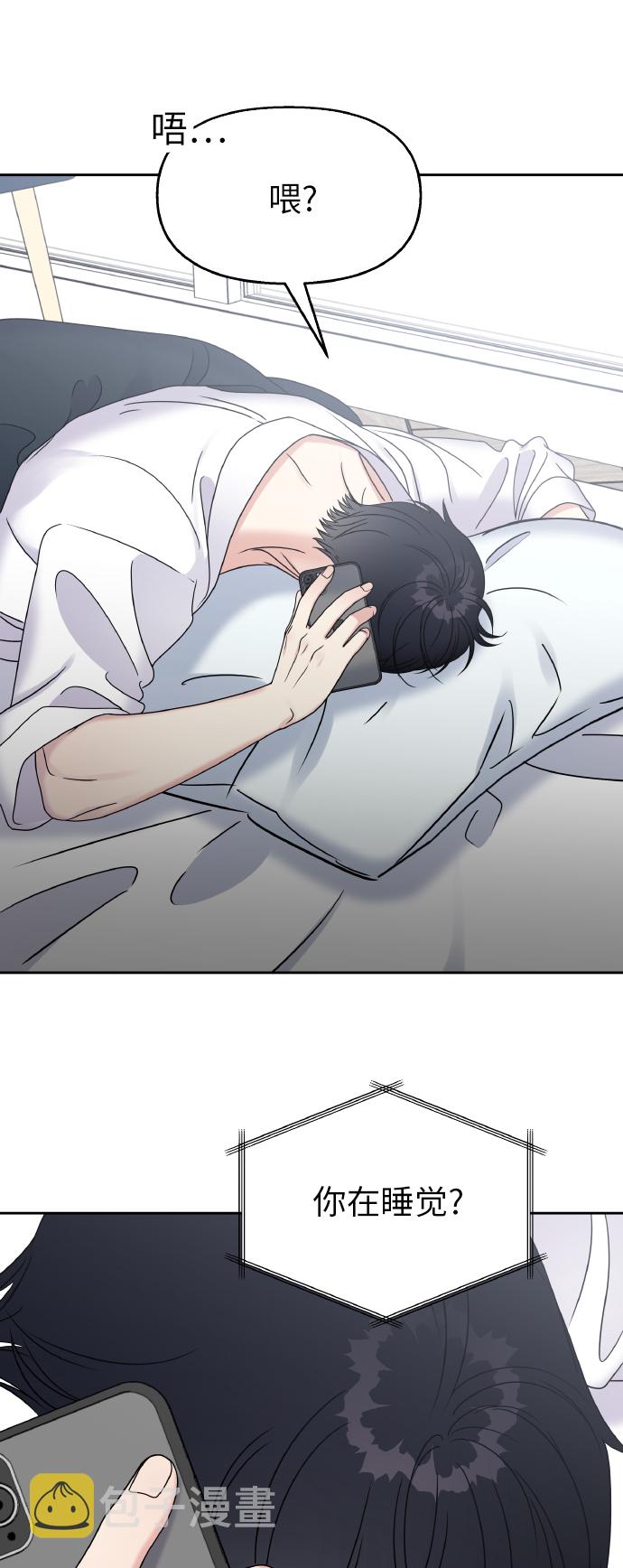 第43话1