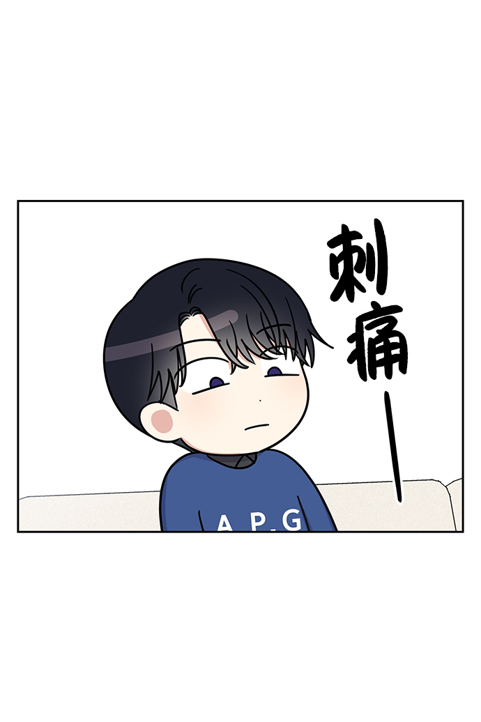 第31话50